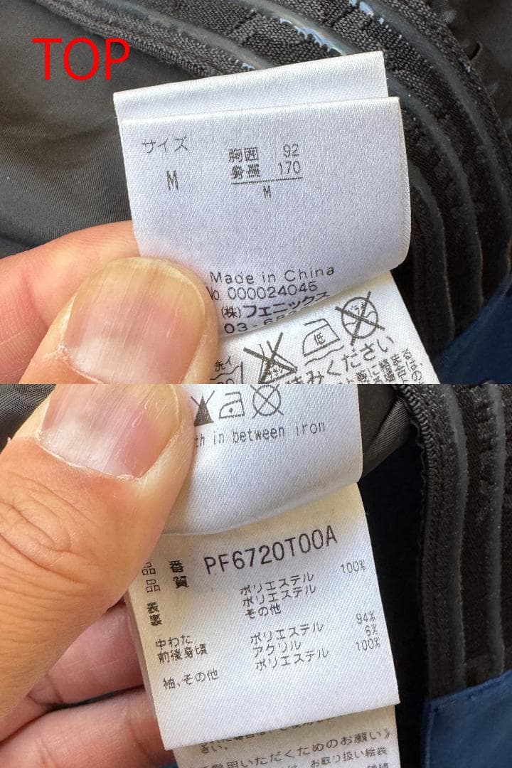 Phenix NORGE スキーウェア