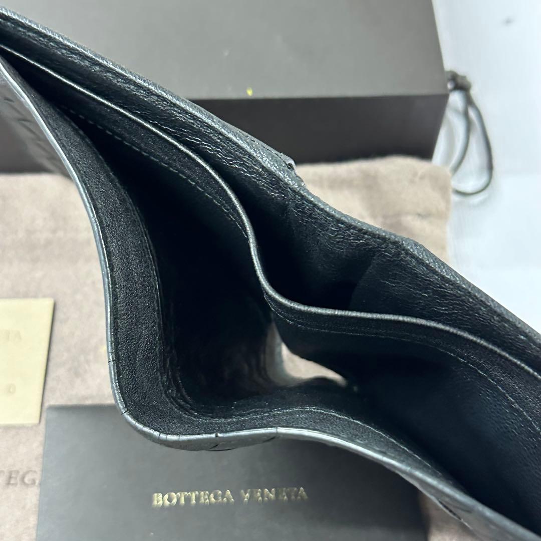 新品同様‼️ 希少　ボッテガヴェネタ　財布　折り財布　イントレチャート　バイカラー