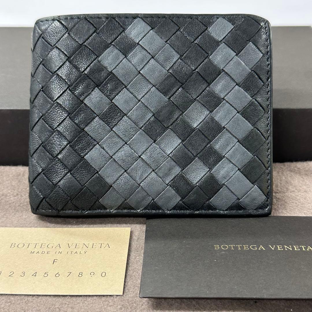 新品同様‼️ 希少　ボッテガヴェネタ　財布　折り財布　イントレチャート　バイカラー