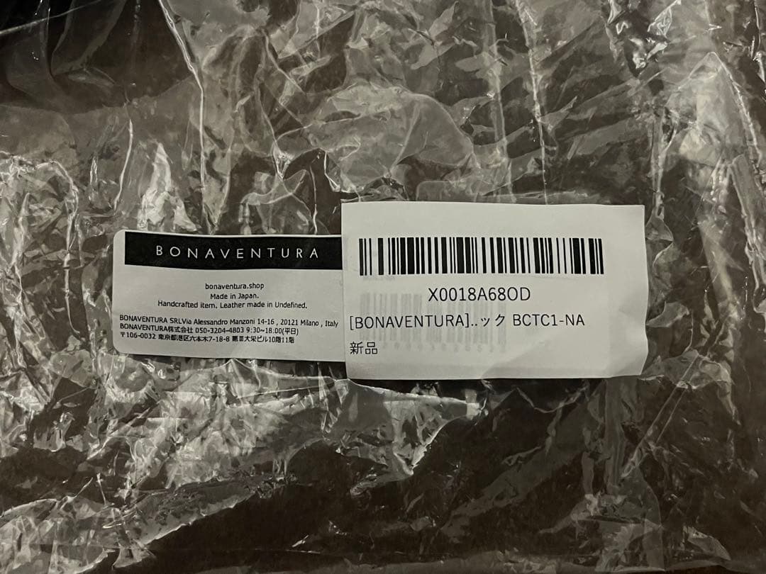 ボナベンチュラ　トートバック　限定色　新品