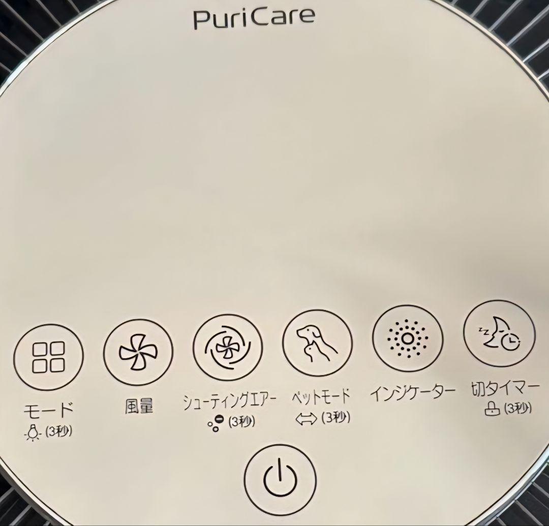 LG PuriCare Pet AS657DWT1 空気清浄機　ペット