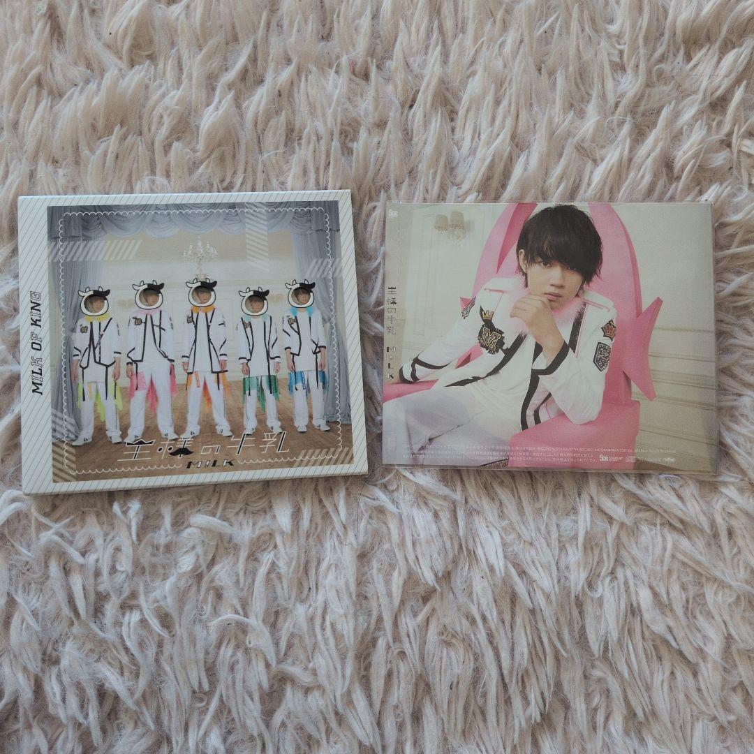 M!LK アルバム 王様の牛乳 PREMIUM み！るきーず盤 プレミアム