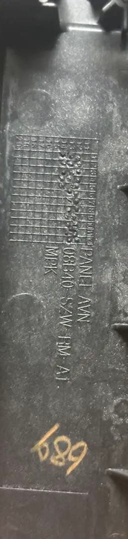 ステップワゴン ＲＫ系 9インチ フェイスパネル オーディオパネル　デカナビ用