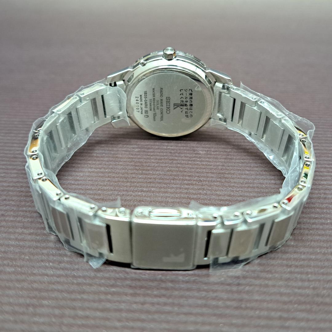 【新品!】セイコー SEIKO ルキア LUKIA SSQV107 ソーラー電波