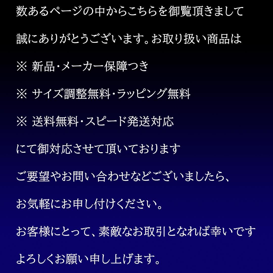 【新品!】セイコー SEIKO ルキア LUKIA SSQV107 ソーラー電波