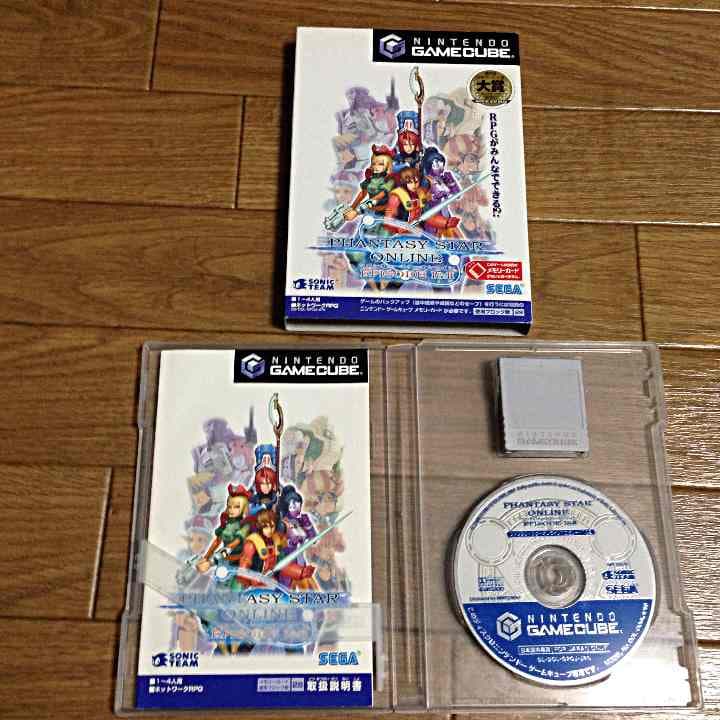 ファンタシースターオンライン エピソード 1＆2 メモリーカード付き キューブ
