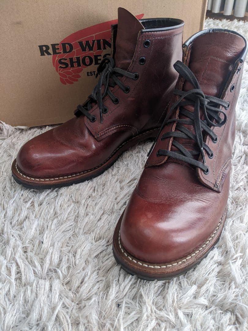 REDWING レッドウィング 9011 ベックマンブーツ 27cm