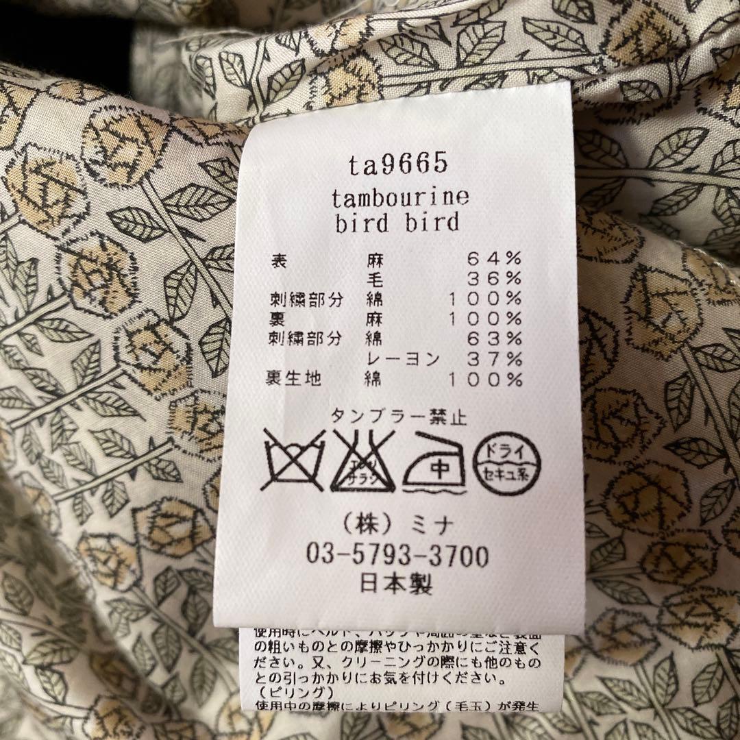 mima perhonenミナペルホネン＊タンバリン・バード パニーニバッグ