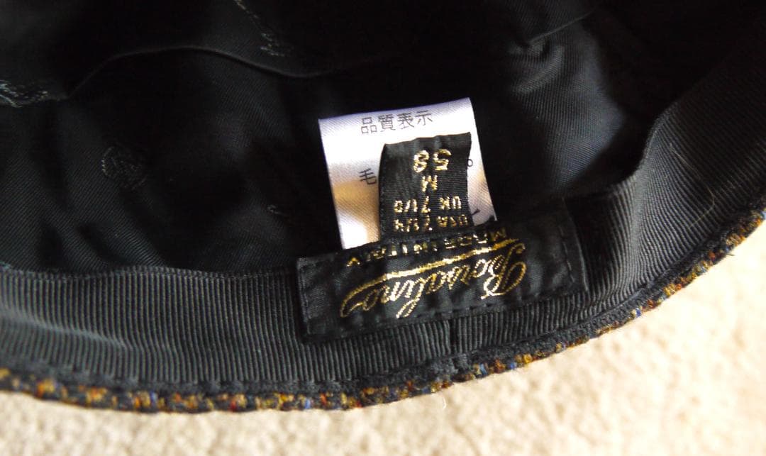 ボルサリーノ　ブラウンツイードキャスケット 58cm