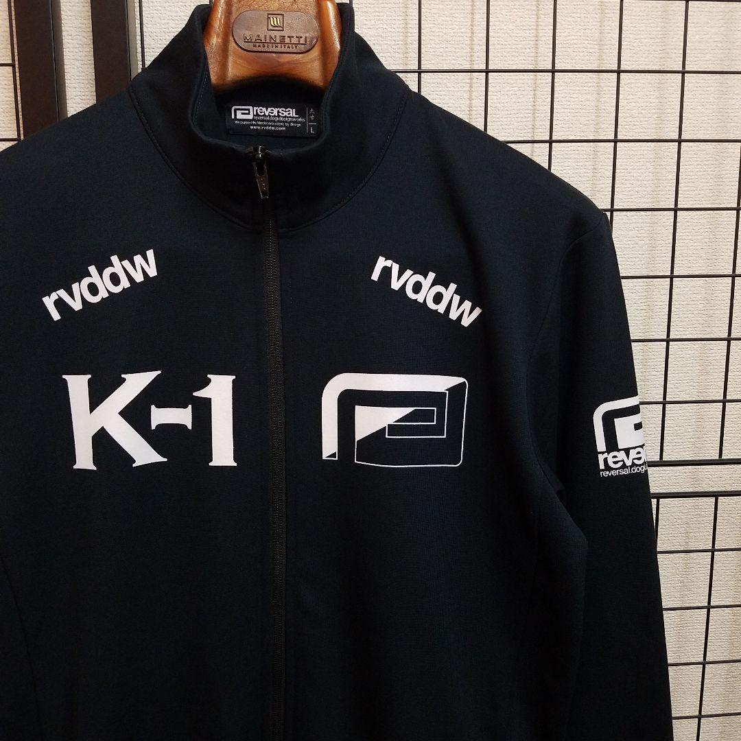 K‐1 × rvddw reversal Jersey Set Up ジャージ