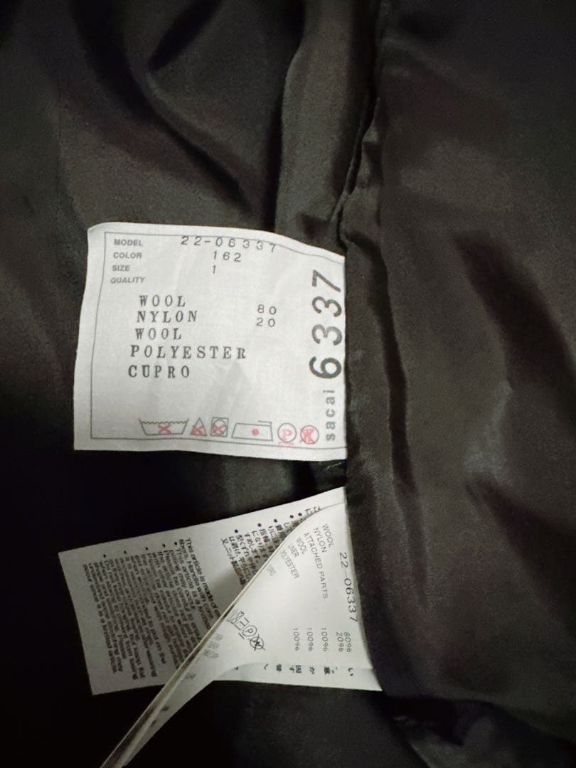 Sacai サカイ　✰極美品　クリーニング済　ニット　ドッキング　コート　ワンピ