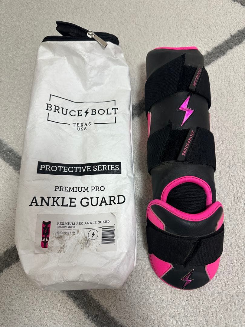 ブルースボルト　フットガード