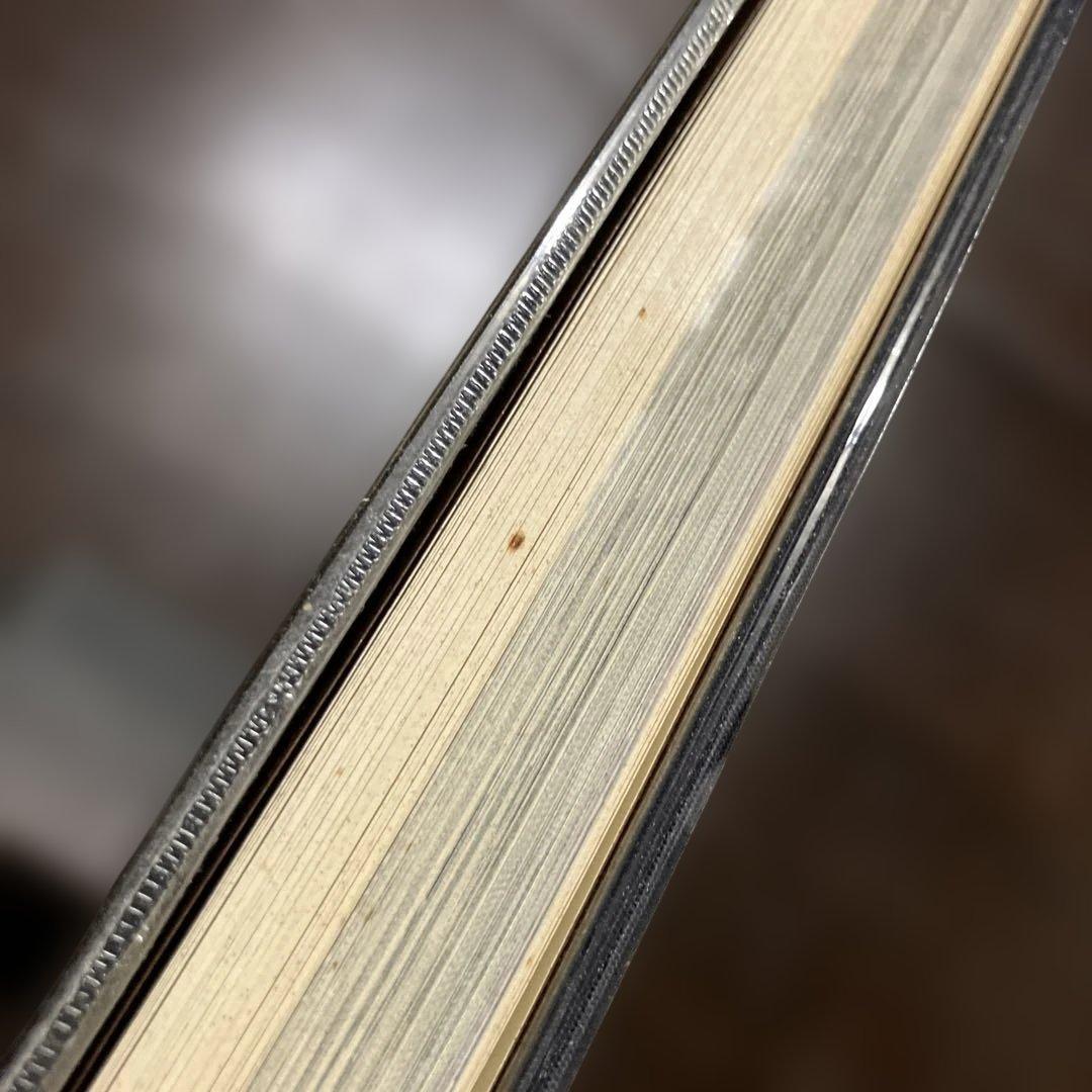 希少　大型本　初版　顕微鏡の世界　初版　ビニールカバー・函付　辻井政一