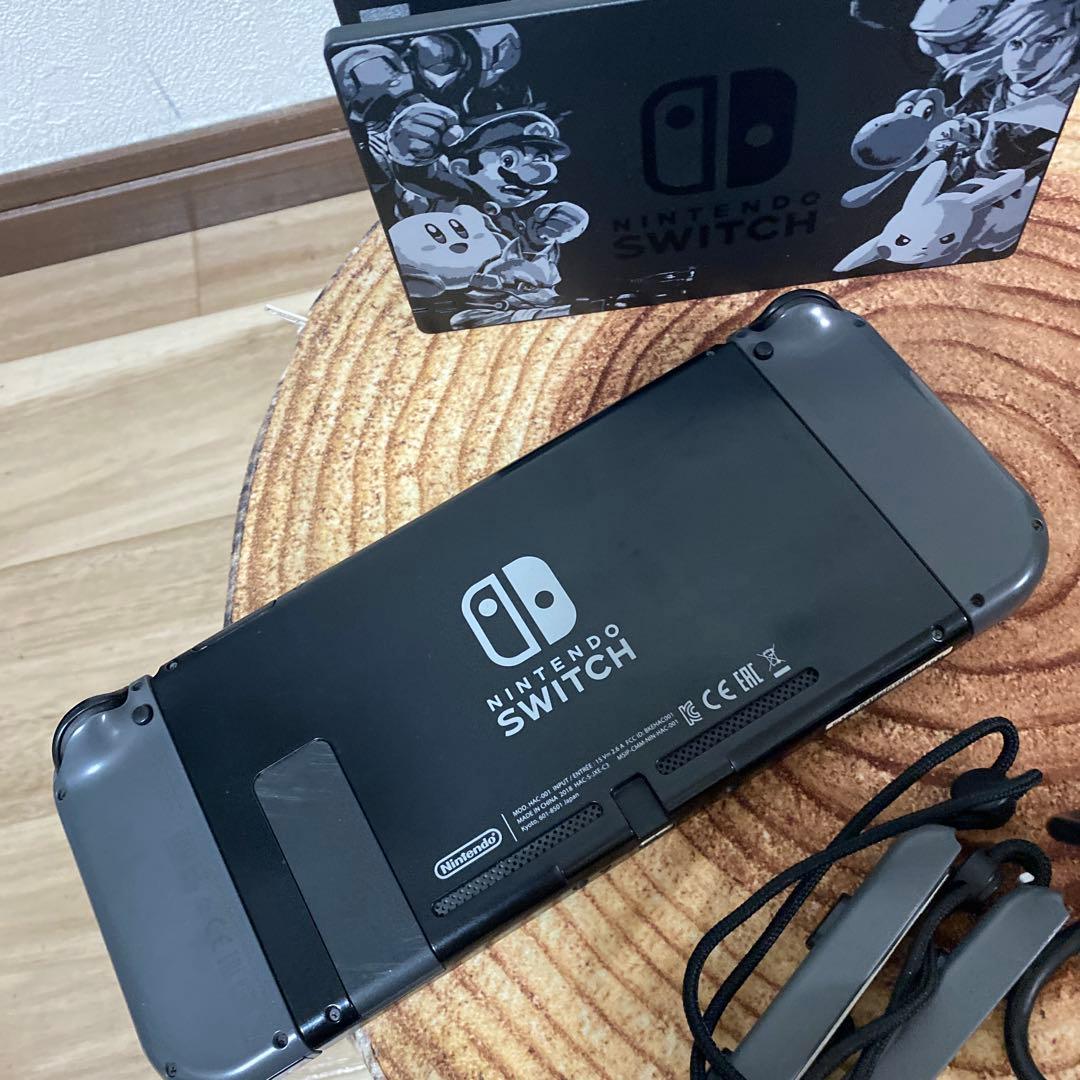 Nintendo Switch ニンテンドースイッチ本体　スマブラカラー 箱無し