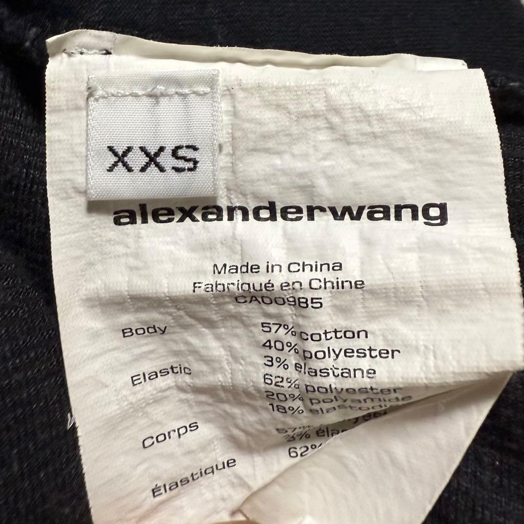 Alexander wang ロゴベロアショートパンツ