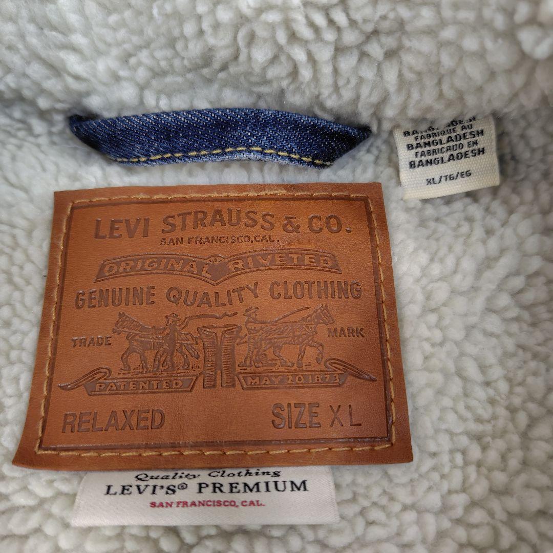 Levi'sTYPE I シェルパトラッカージャケット シンチバック大きいサイズ