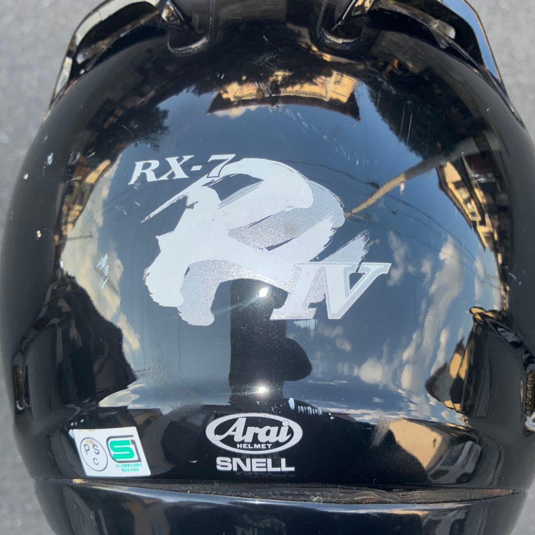 Arai アライ　RX7 ブラック