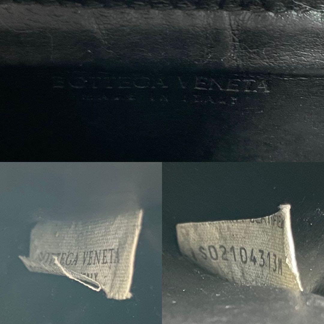 入手困難✨ ボッテガヴェネタ 財布 コンパクトウォレット L字ファスナー 黒色