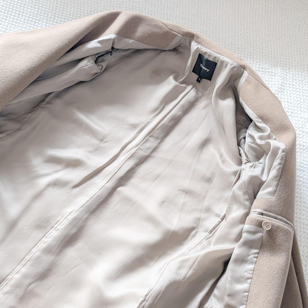 Theory セオリー チェスターコート ウール S キャメル ベージュ