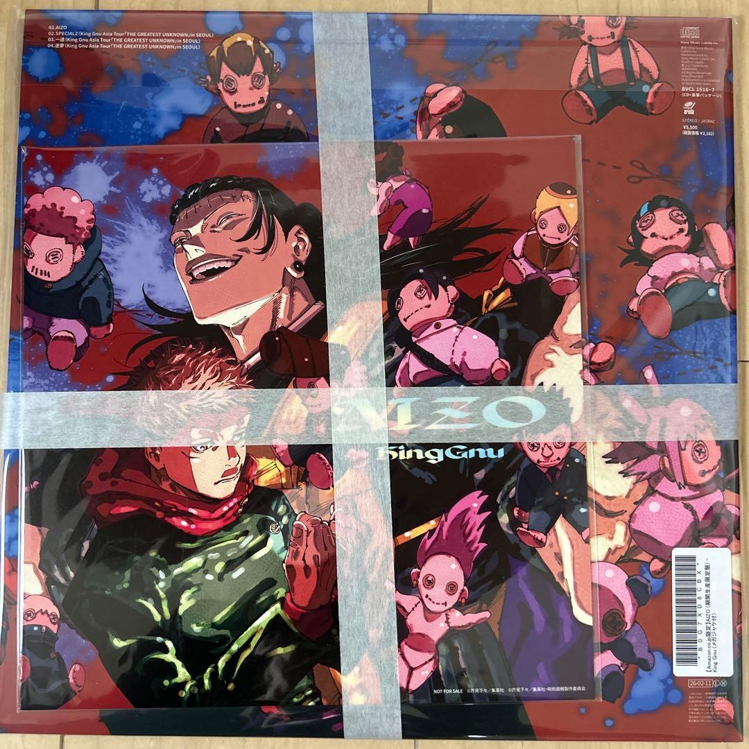 AIZO (期間生産限定盤) (初回生産限定盤) (メガジャケ付) ステッカー