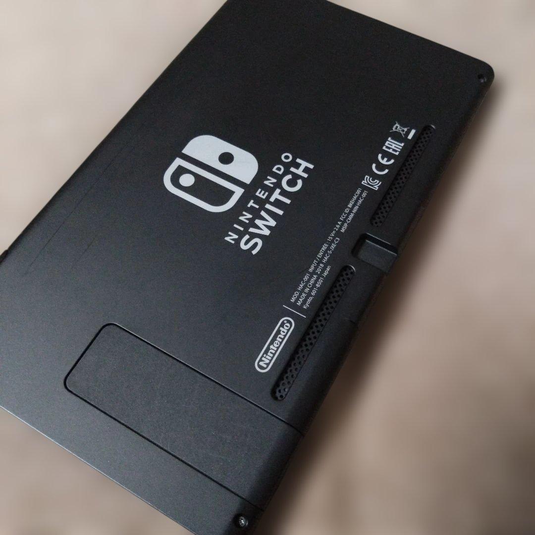 ニンテンドースイッチ　本体　ジョイコン　セット