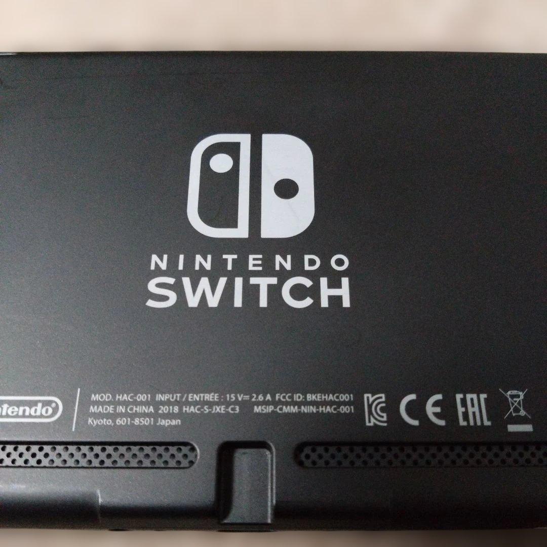 ニンテンドースイッチ　本体　ジョイコン　セット