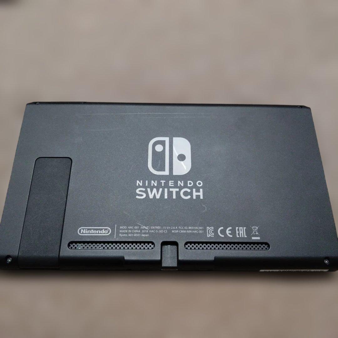 ニンテンドースイッチ　本体　ジョイコン　セット