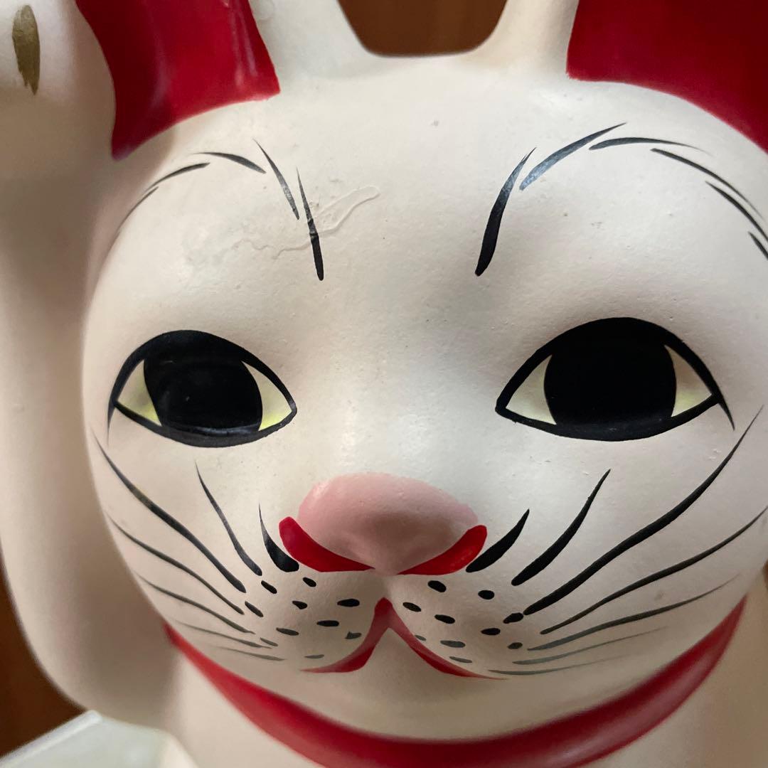 昭和レトロ　招き猫　豪徳寺　縁起物　金運　開運　置物　30㎝