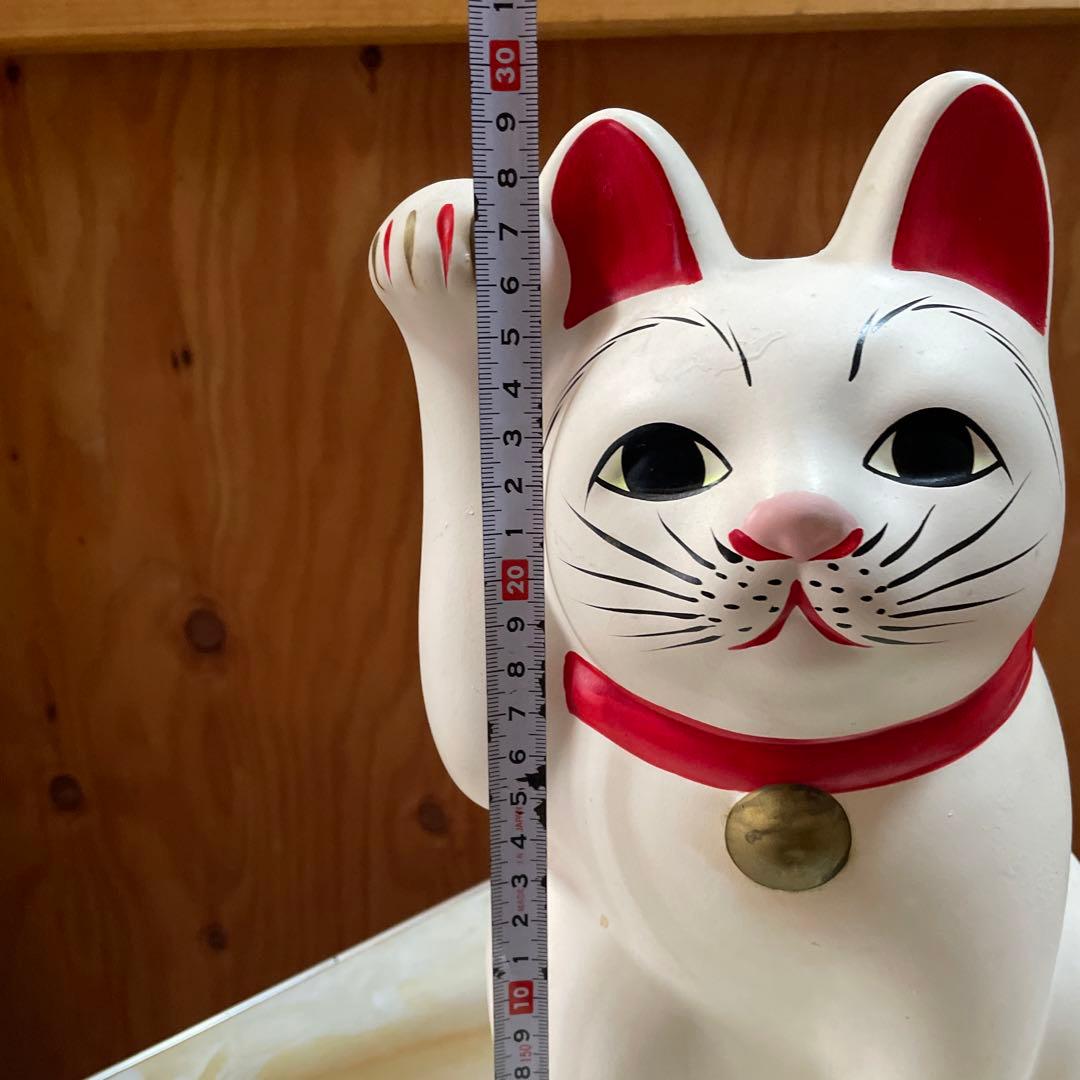 昭和レトロ　招き猫　豪徳寺　縁起物　金運　開運　置物　30㎝
