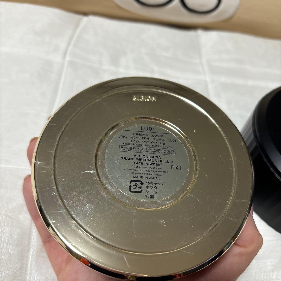 EXCIA グランインペリアルヴェールLU01