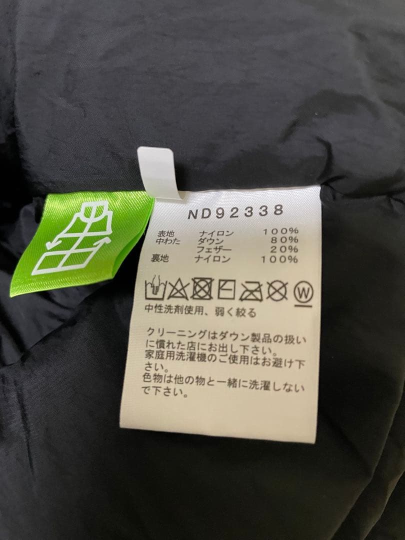 良品 ノースフェイス ヌプシ ダウンベスト ND92338 日本製 ブラック S