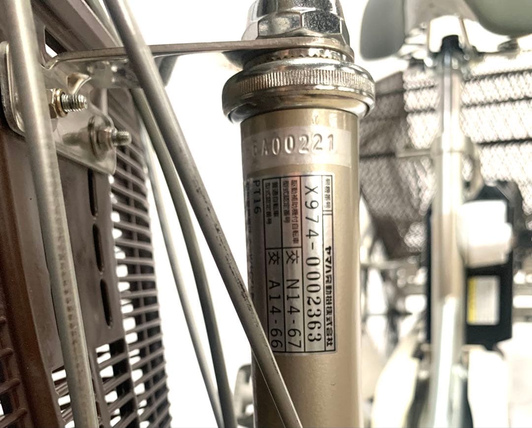 【即乘】送料無料 YAMAHA 電動アシスト三輪自転車 PAS 動作確認済