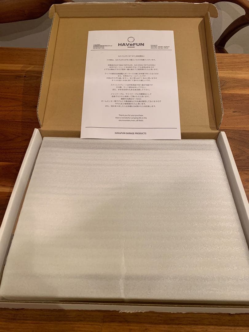 HAVeFUN GARAGE MCROSS SYSTEM テーブル