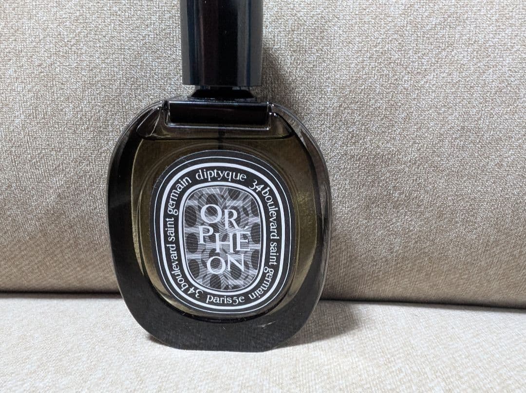 【正規品】ディプティック　オルフェオン　75ml