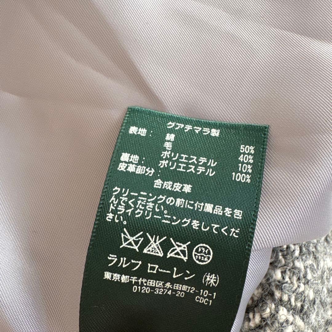 ラルフローレン　LAUREN ヘリンボーン柄 フード　コート　Lサイズ