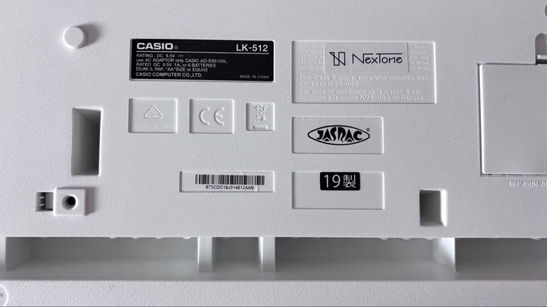 CASIO LK-512 キーボード