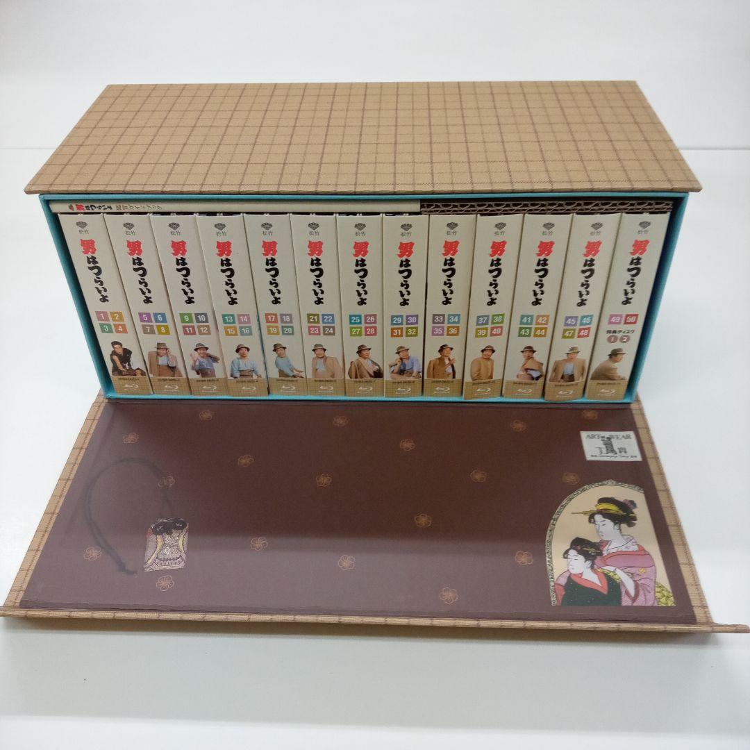 男はつらいよ 全50作ブルーレイボックス〈52枚組〉