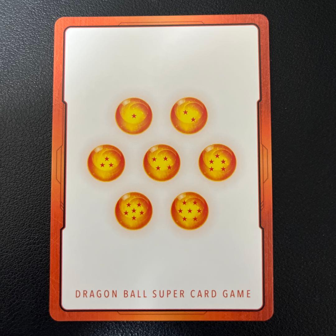 マンガブースター エナジーマーカー 金 6巻