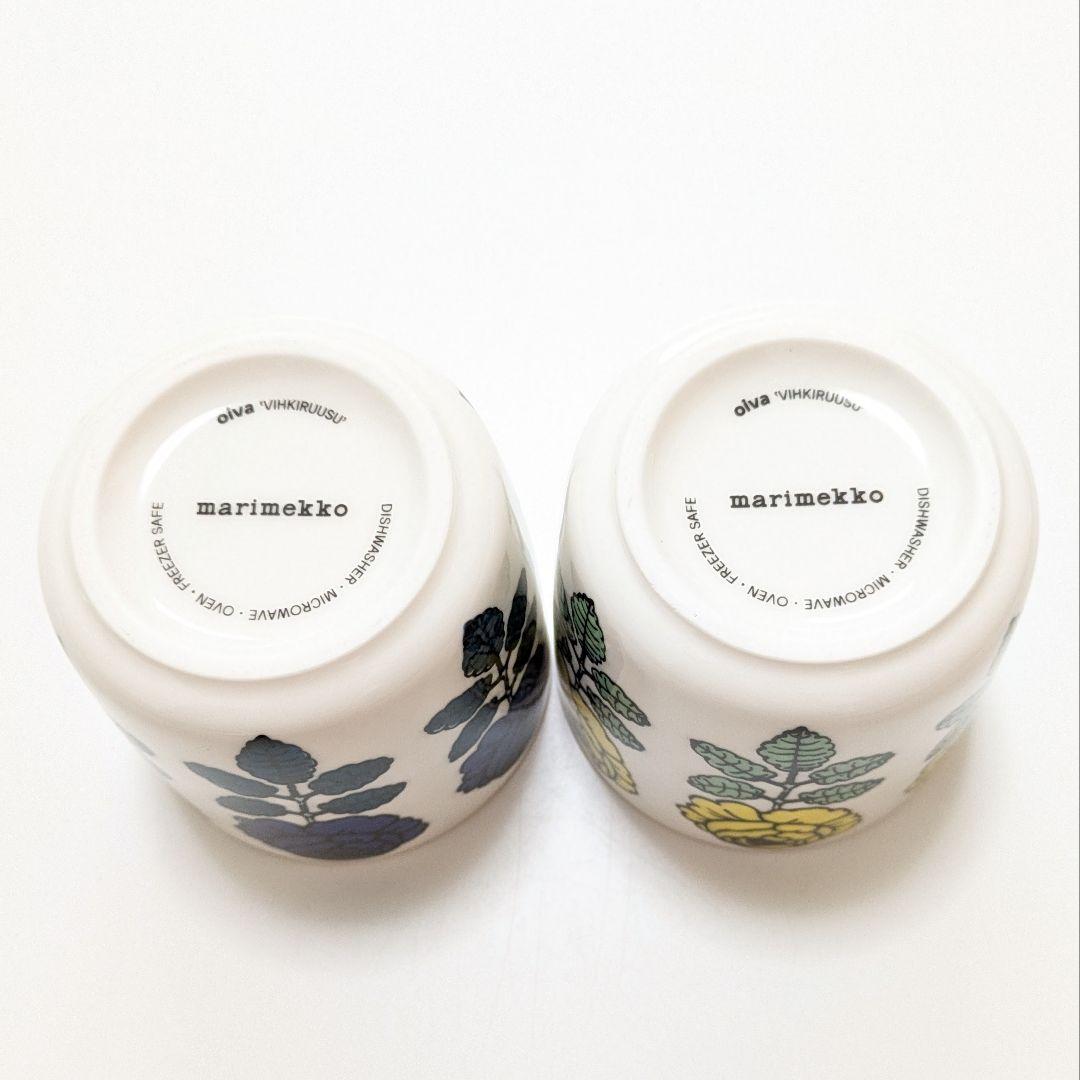 ★入手困難★マリメッコ ヴィヒキルース ラテマグ ブルー＆イエロー 2個セット