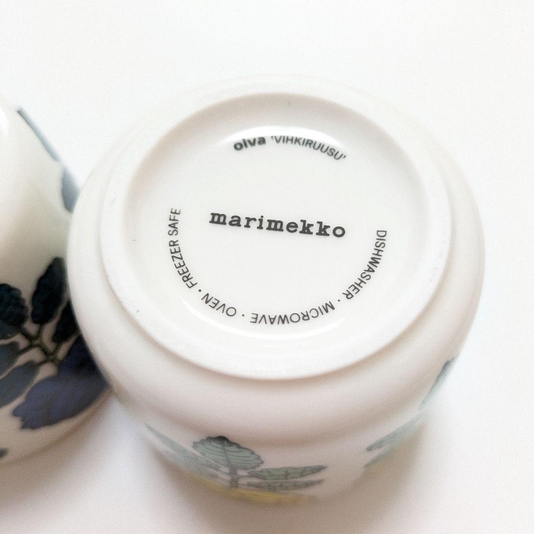 ★入手困難★マリメッコ ヴィヒキルース ラテマグ ブルー＆イエロー 2個セット