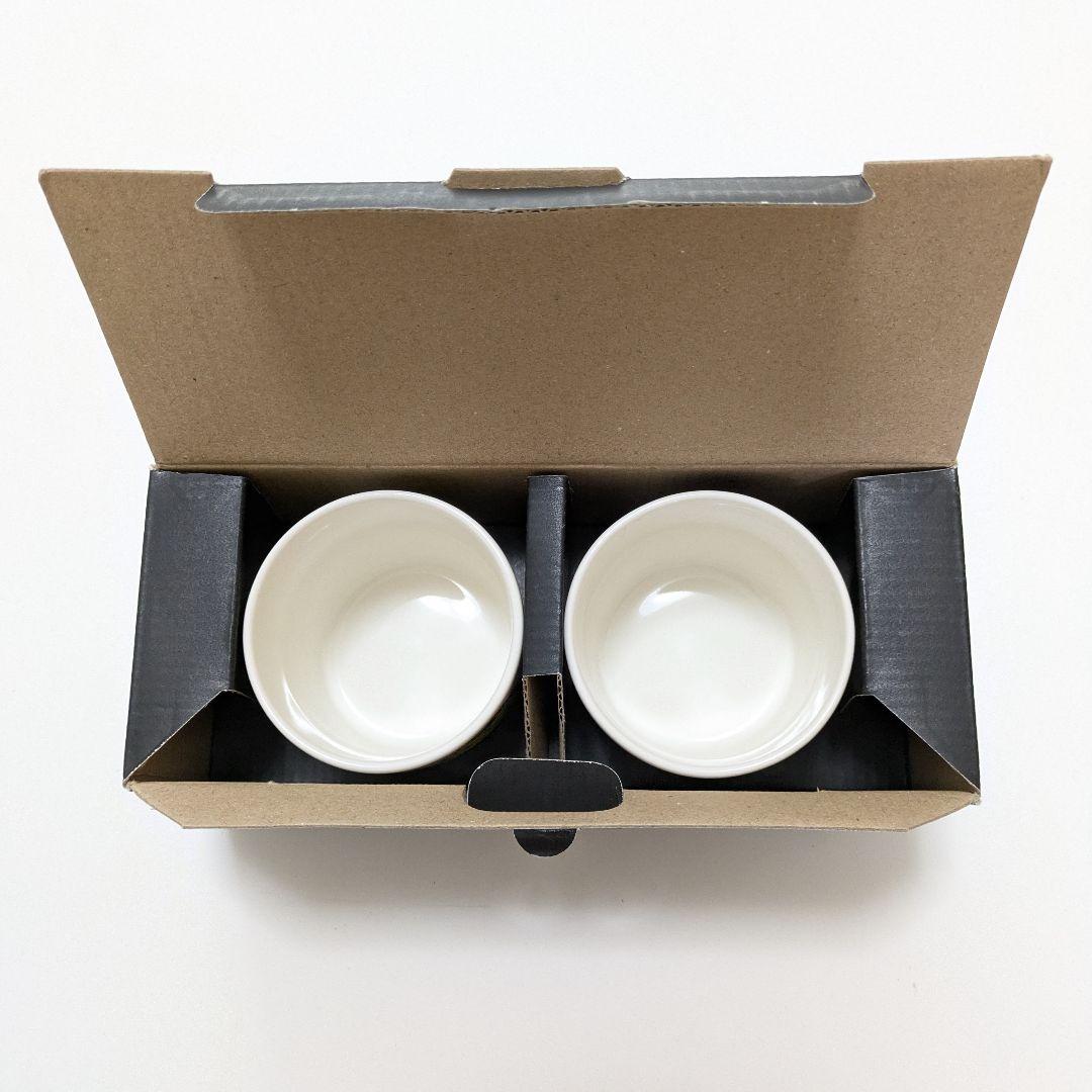 ★入手困難★マリメッコ ヴィヒキルース ラテマグ ブルー＆イエロー 2個セット