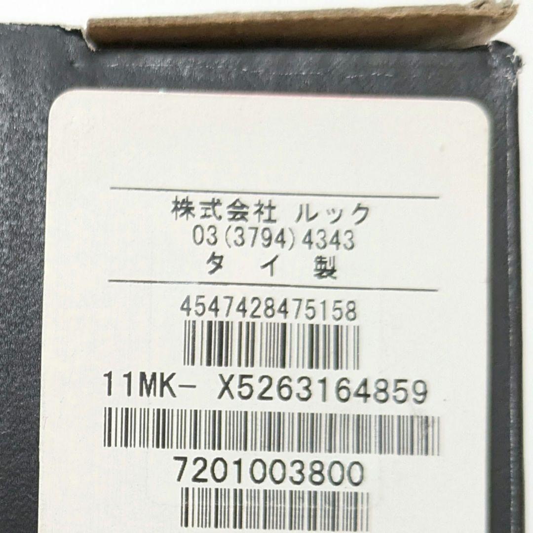 ★入手困難★マリメッコ ヴィヒキルース ラテマグ ブルー＆イエロー 2個セット