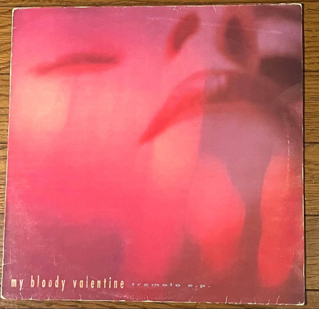 【EP】My Bloody Valentine - Tremoro E.P.