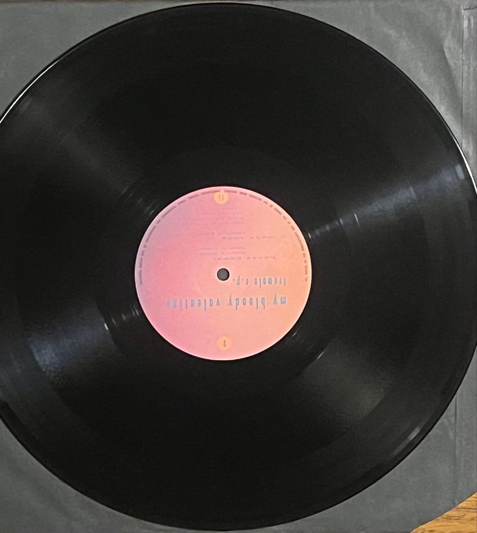 【EP】My Bloody Valentine - Tremoro E.P.