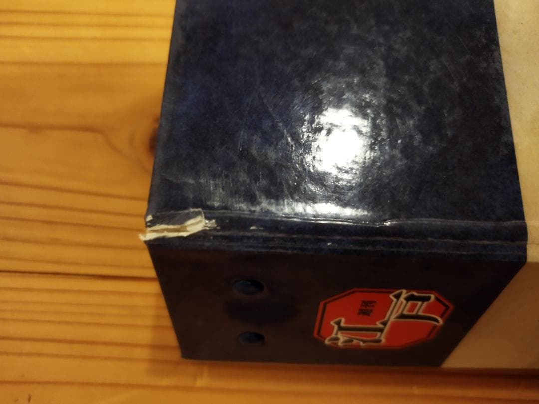 週刊江戸　11〜100巻セット