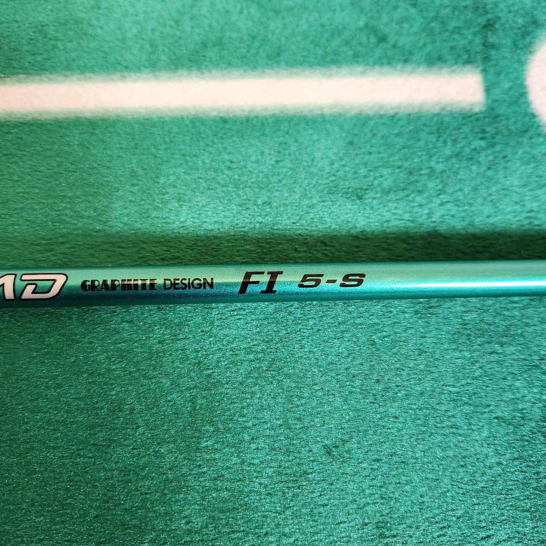 美品 TOUR AD FI 5-S 45.25インチ テーラーメイドスリーブ付き