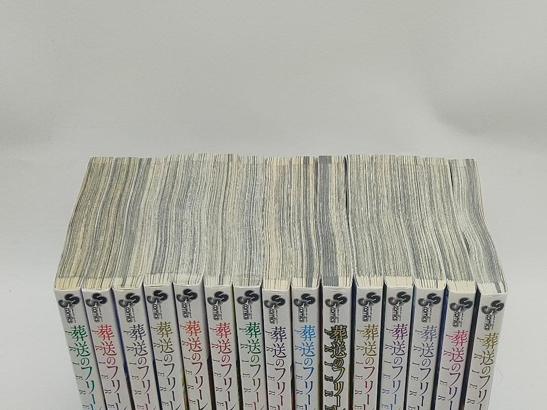 葬送のフリーレン １巻〜最新１５巻