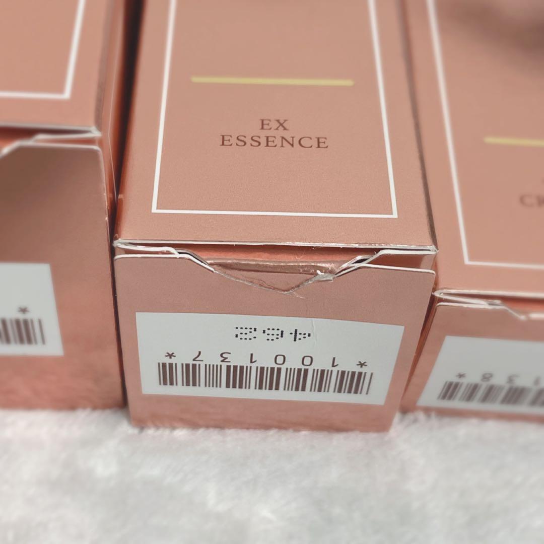 クリューベルCulubell EX スキンケアセット　バラ売り可