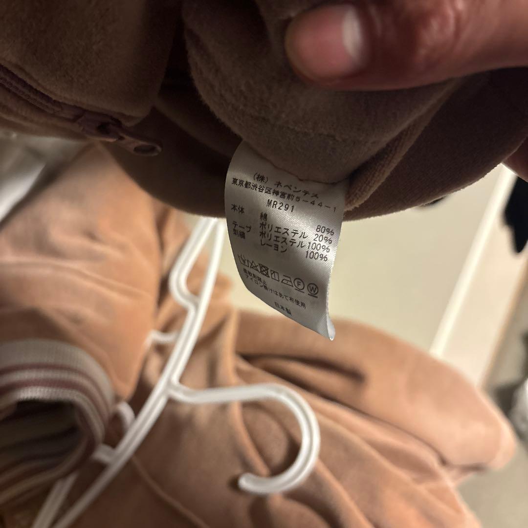 YZERR着用極美品needles トラックジャケットセットアップ