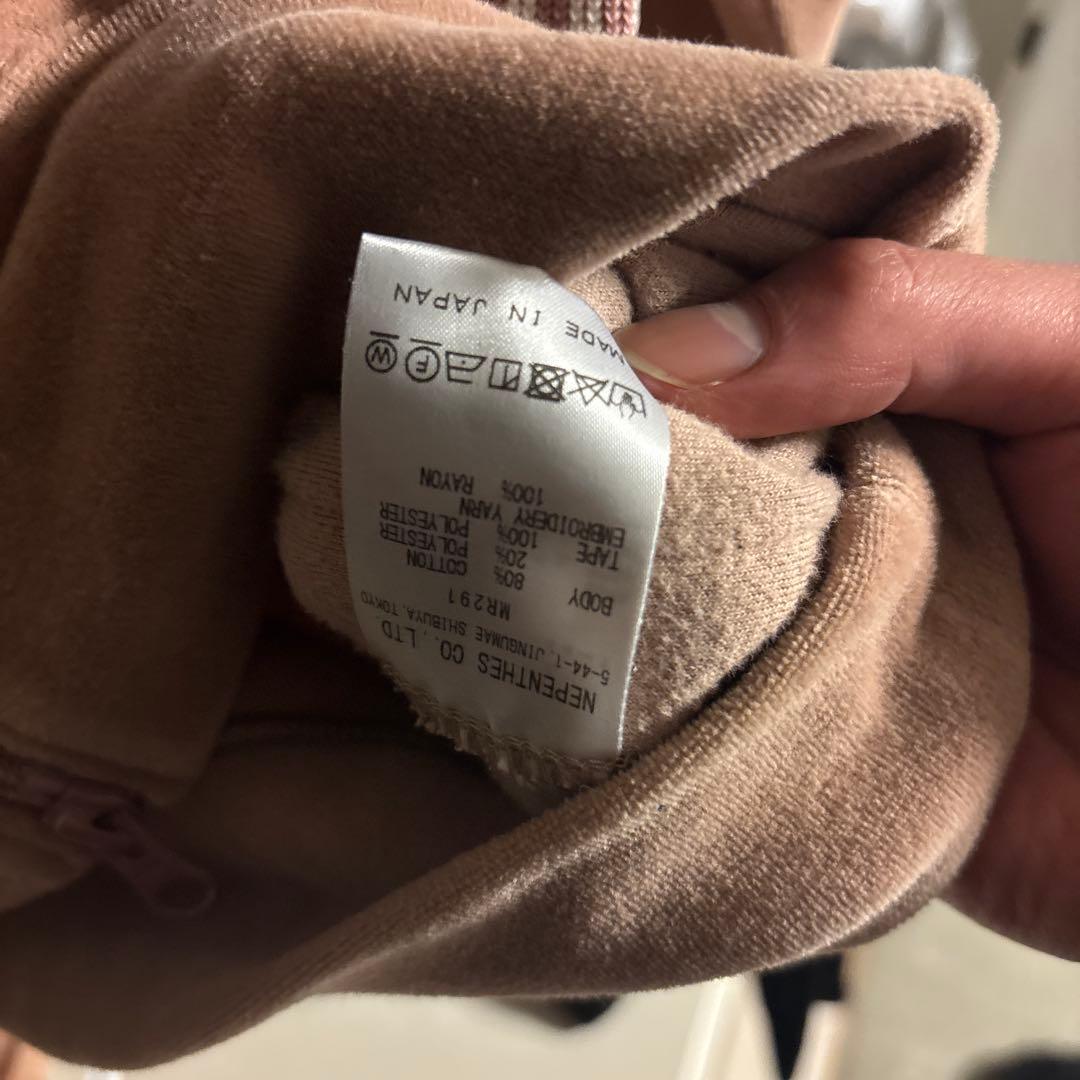 YZERR着用極美品needles トラックジャケットセットアップ